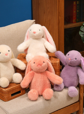 跨境新款兔子玩偶毛绒玩具可爱公仔睡觉抱安抚娃娃生日礼物女生批