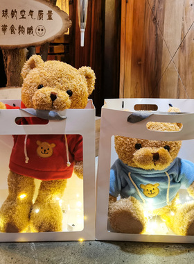 毛衣小熊公仔毛绒玩具批发泰迪熊玩偶布娃娃生日礼物礼品一件代发