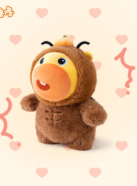 多爱正版蟑螂水豚噜噜毛绒玩具联名公仔创意搞怪玩偶娃娃女生礼物