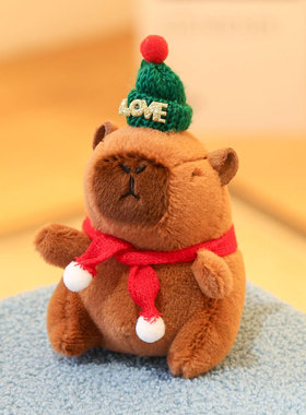 卡皮巴拉公仔毛绒玩具跨境玩偶小挂件钥匙扣水豚娃娃生日礼物女生