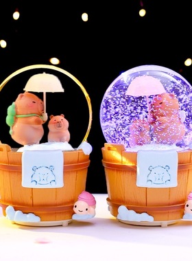 憨态可爱卡皮巴拉水晶球八音盒发光桌面摆件飘雪学生儿童生日礼物