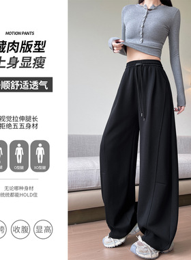 弯刀运动裤女秋冬季2025新款高腰显瘦宽松休闲小个子阔腿加绒卫裤