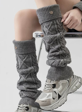 虞书新同款针织袜套女长筒秋冬加厚羊毛混纺复古小腿套堆堆袜ins