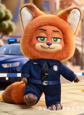 疯狂动物城二代经典系列盲盒搪胶毛绒玩具钥匙扣挂件尼克批发礼物