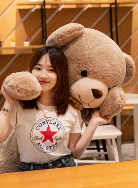 毛绒玩具动物公仔超大号泰迪熊睡觉抱枕娃娃抱抱熊女孩礼物玩偶