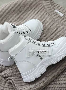 2001棉鞋女冬加绒2019新款韩版学生百搭保暖高帮马丁靴棉鞋子冬鞋