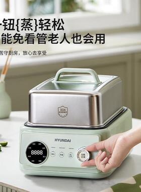 电蒸锅家用大容量三层不锈钢上蒸下煮电煮锅AM-Z01双层