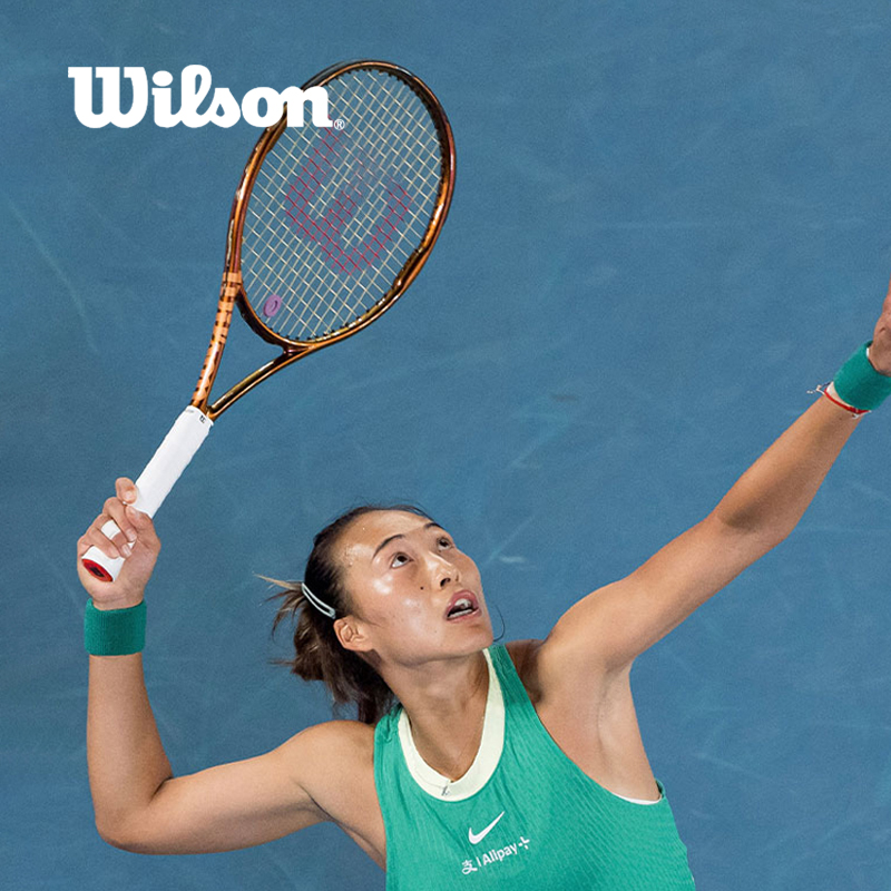 Wilson威尔胜网球拍V14碳素小金拍PRO STAFF郑钦文PS97黑拍TEAM - 图0