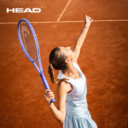 2026新款HEAD海德网球拍BOOM紫色专业拍碳素高芙蓝色战拍紫微星 - 图0