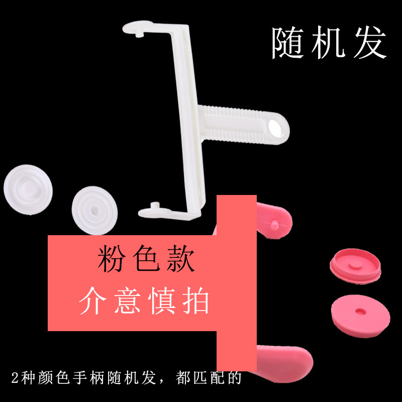 庆悦16cm大号粘毛器可撕式除尘纸斜撕毡衣物滚筒刷地板去除毛刷器,淘宝优惠券,粉丝福利购,淘宝优惠卷