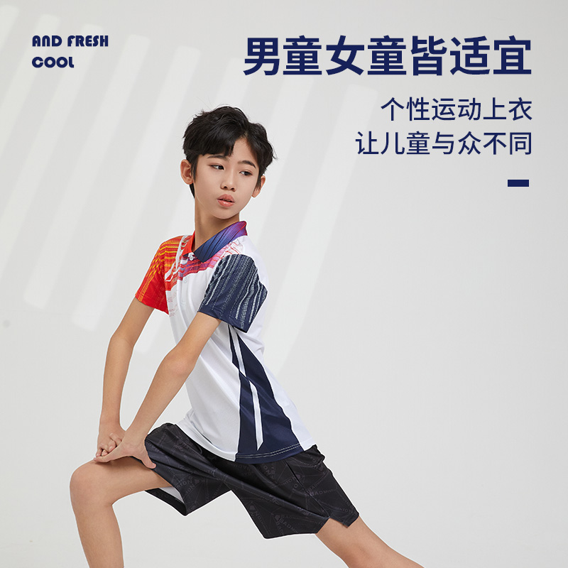 网球健身服女春秋新款速干网球运动服运动套装定制