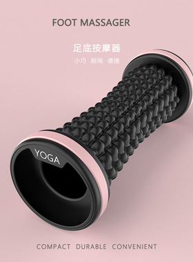 手足按摩器滚轮瑜伽健身脚底肌肉滚轴放松足底按摩滚轮厂家