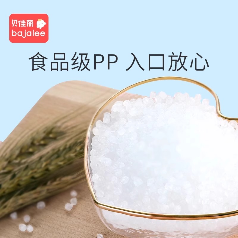 宝宝学吃饭训练勺子婴儿辅食勺弯头叉勺套装儿童自主进食餐具套装