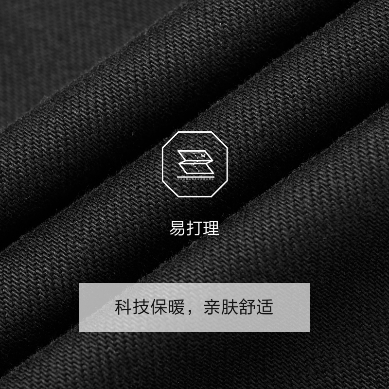 九牧王男裤气凝胶2024秋冬新款新疆棉高弹保暖休闲时尚标准长裤