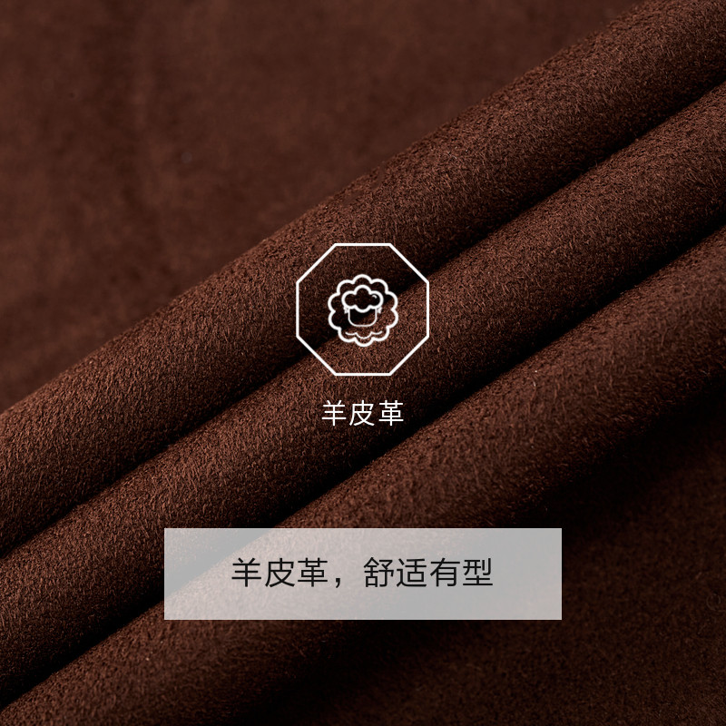 [商场同款]九牧王男装2025秋冬新款时尚百搭羊皮革商务休闲男皮衣,淘宝优惠券,粉丝福利购,淘宝优惠卷