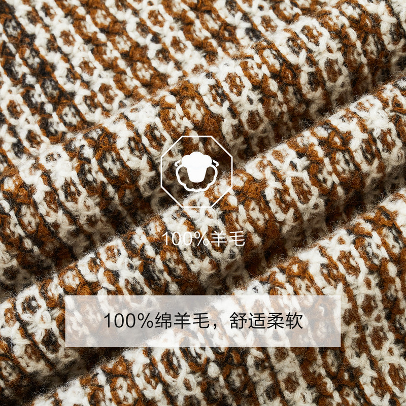 九牧王男装秋冬纯羊毛保暖蓄热时尚休闲纽花羊毛衫男款