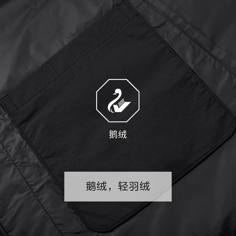 【鹅绒】九牧王男装2025冬季新款保暖轻薄男款衬衫夹克羽绒服外套,淘宝优惠券,粉丝福利购,淘宝优惠卷