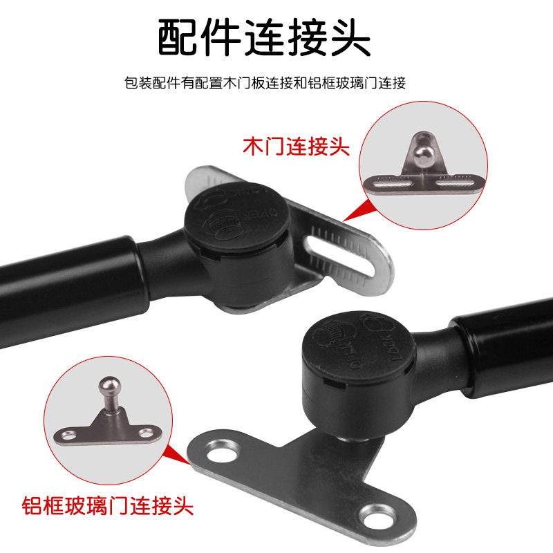液压超短款上翻门极简铝框玻璃门木门气撑杆橱柜书柜门上翻气压杆