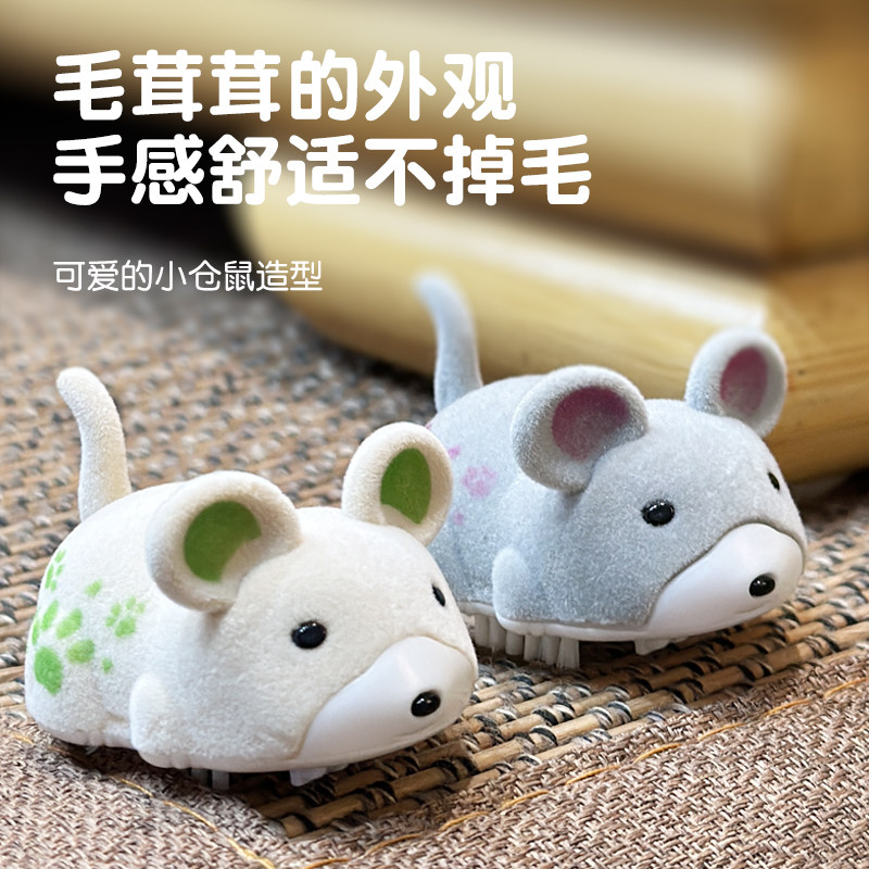 小仓鼠仿真动物玩偶儿童宠物老鼠电动玩具逗猫咪神器解闷消耗体力