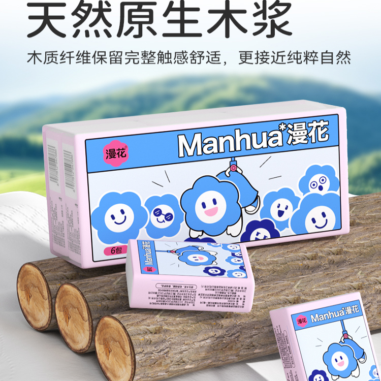 商品详情图片