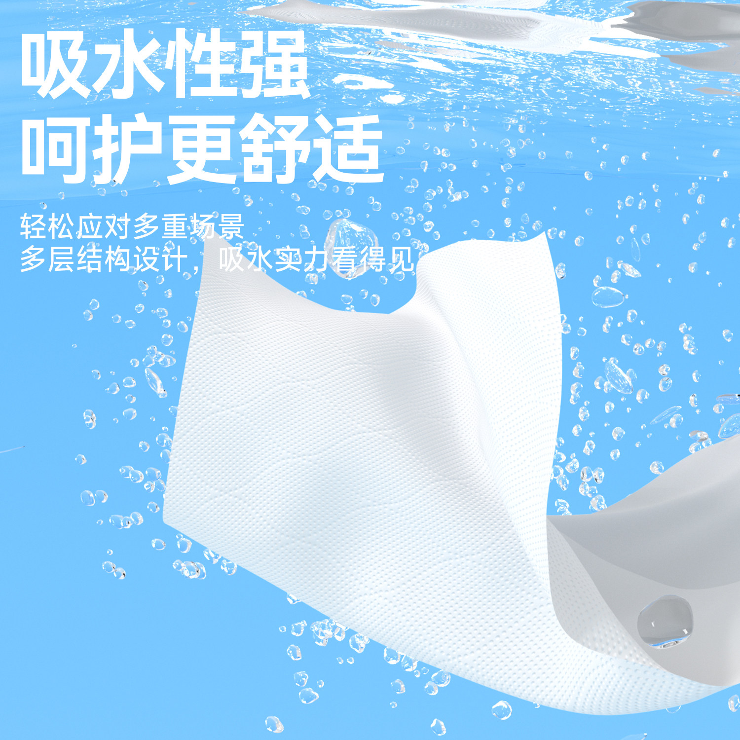 漫花大包悬挂式卫生纸巾擦手抽纸纸巾家用整箱实惠餐巾抽纸厕纸,淘宝优惠券,粉丝福利购,淘宝优惠卷