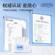 Manhua new product 400 sheets of tissue paper 5 layers thickened
