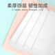 Manhua Paper Large Specifications Home Use Affordable Stocking Pack