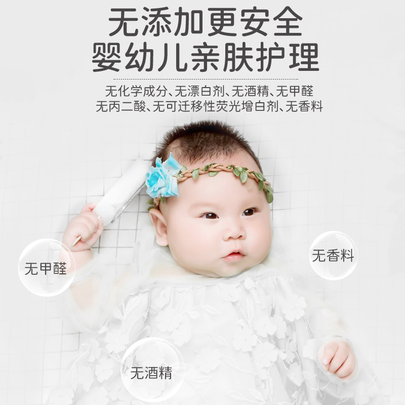 漫花嬰兒濕巾紙新生寶寶幼兒童手口屁專用家庭實惠60抽大包裝濕巾_漫花旗艦店_嬰童用品