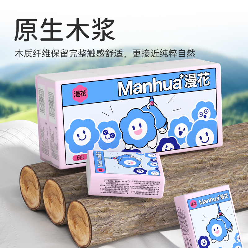 商品详情图片