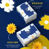 Детская туалетная бумага для домашнего использования, бумажные салфетки