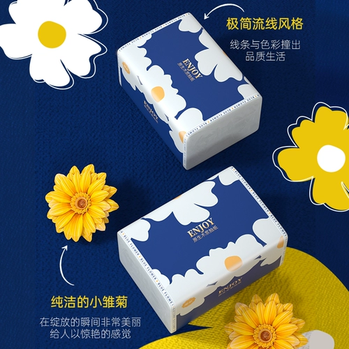 Детская туалетная бумага для домашнего использования, бумажные салфетки