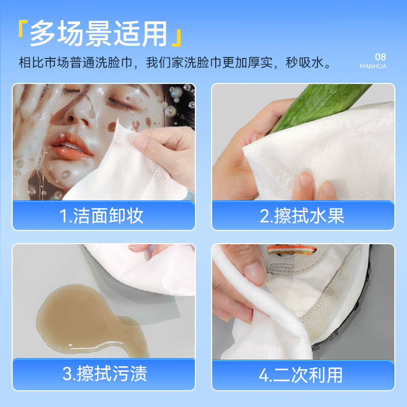 ϴһԼӺӴ3.9Ԫȯ