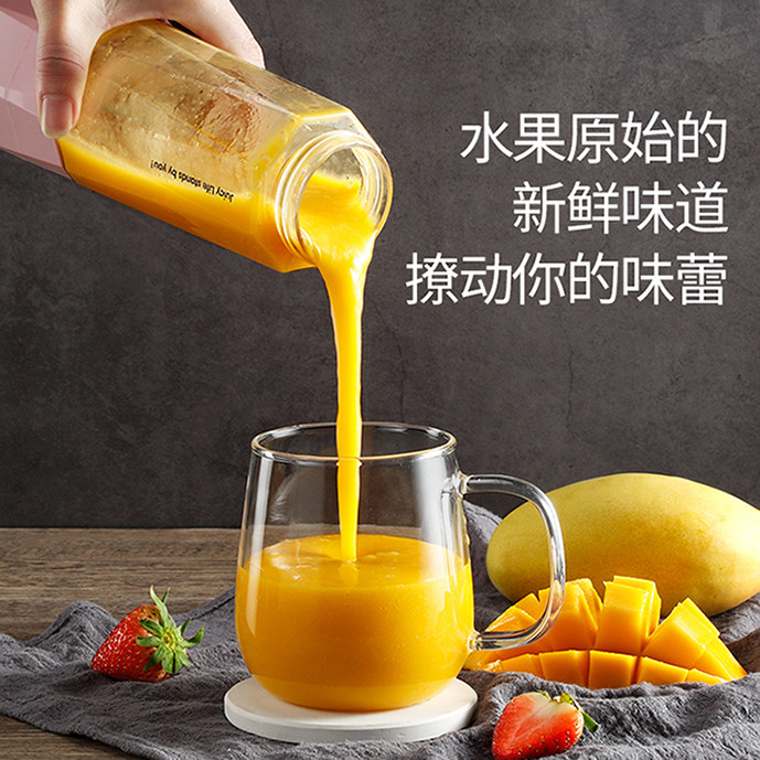 德国greenis榨汁 greenis格丽思榨汁机
