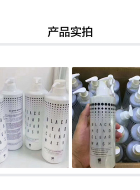 小气泡黑头导出液 韩国小气泡精华溶液  清洁收缩毛孔去粉刺溶液