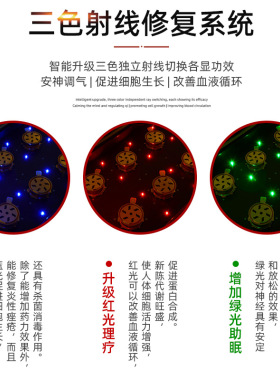 全自动无烟艾灸床净烟熏蒸床智能按摩床美容院全身艾灸理疗床