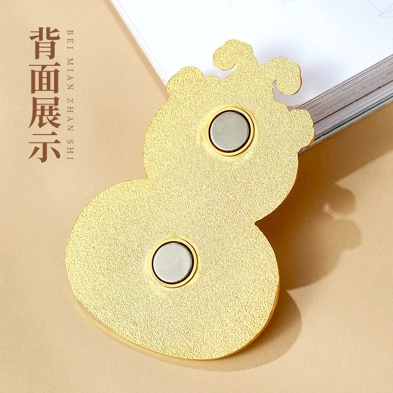 大吉葫芦福字金属冰箱贴磁贴南京西安馆北京故宫博物院文创纪念品,淘宝优惠券,粉丝福利购,淘宝优惠卷