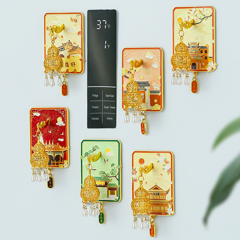 杭州灵隐si 发光金属冰箱贴定制浙江省博物馆文创祈福宫灯纪念品
