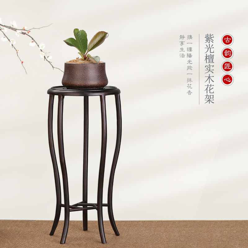 红木雕刻花盆底座摆件实木质奇石石头佛像花瓶木座木制工艺品托架 校服diy定做