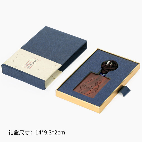 黑檀木雕刻车挂项链吊坠挂件工艺品 红木牌无事牌定制刻字 - 图3