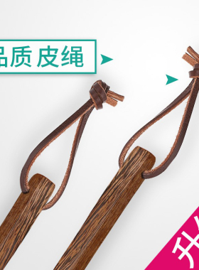 鸡翅木按摩捶敲打穴位保健拍打