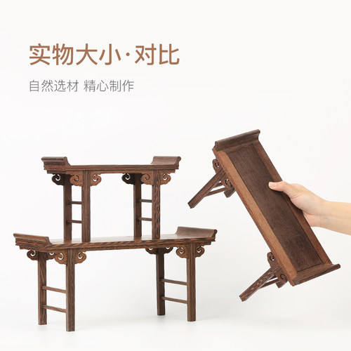 红木雕刻工艺品如意摆件底座鸡翅木质实木制小佛像奇石头把玩托架 - 图3