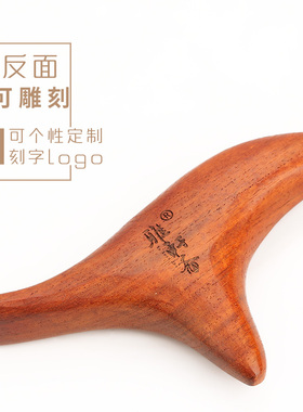 三角雀经络刷脚底木质足底穴位