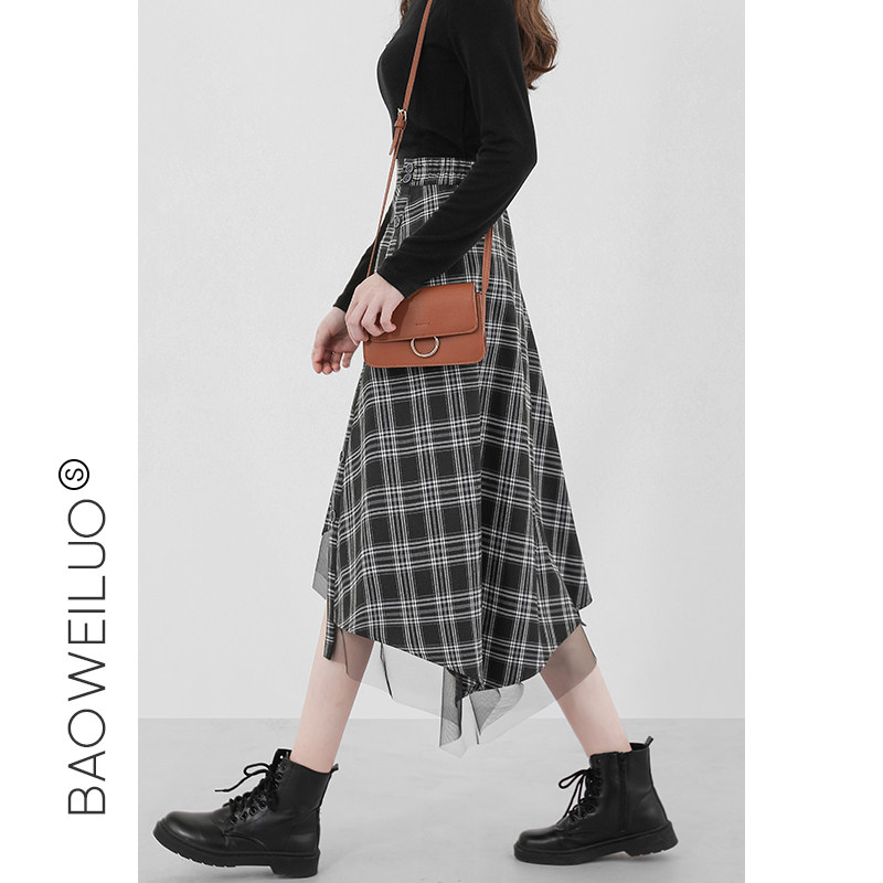 不规则女长裙2020秋季新款半身裙 宝薇洛半身裙