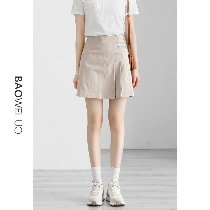 2022春夏新款高腰百褶不规则半身裙 宝薇洛半身裙