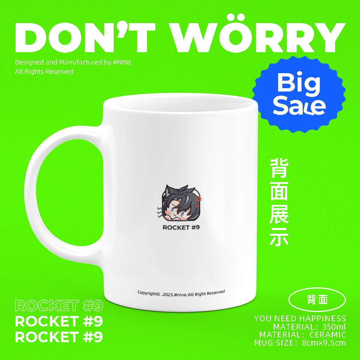 原神周边莱欧斯利同人原创非官方陶瓷马克杯二次元动漫水杯子礼物