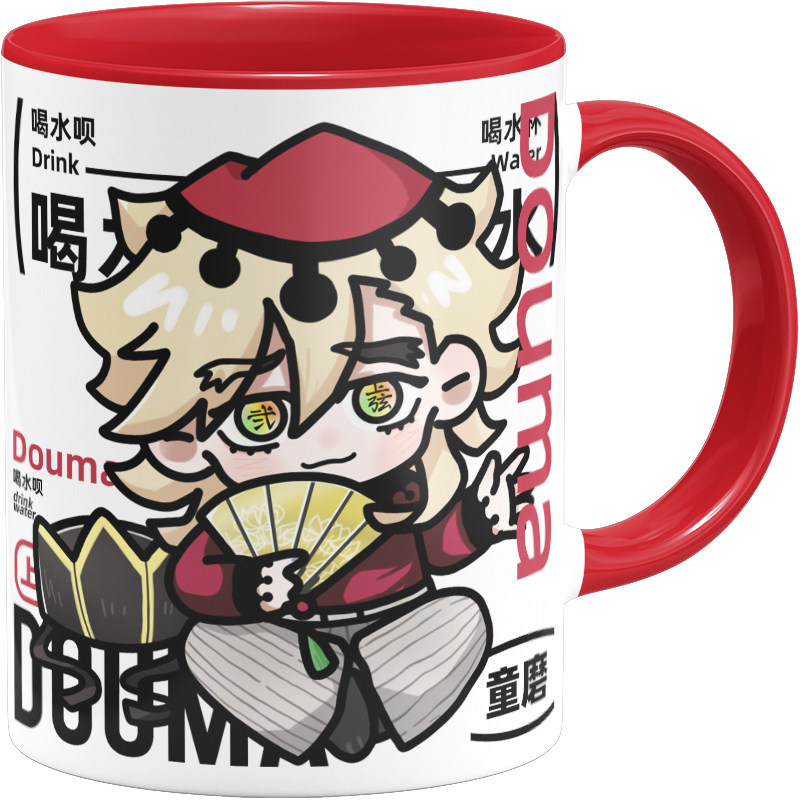 鬼灭之刃上弦之贰童磨原创同人周边好看痛杯陶瓷马克水杯子带盖勺,淘宝优惠券,粉丝福利购,淘宝优惠卷