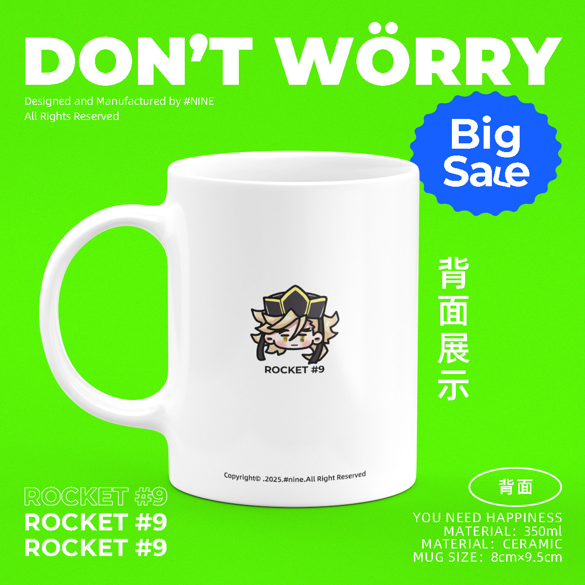 鬼灭之刃上弦之贰童磨原创同人周边好看痛杯陶瓷马克水杯子带盖勺,淘宝优惠券,粉丝福利购,淘宝优惠卷