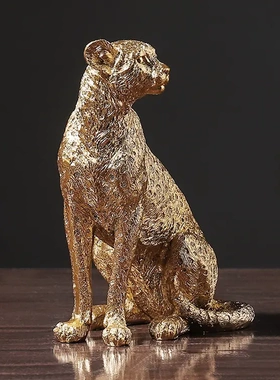 现代简约金钱豹子树脂工艺品客厅