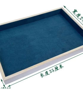 实木托盘珠宝展示盘首饰架手表