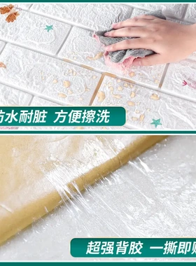 工厂砖纹3D立体墙纸墙贴连卷壁纸